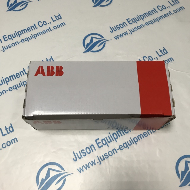 ABB Miniature circuit breaker 2CDS251001R0254 S201-C25