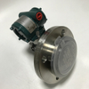 Yokogawa differential pressure transmitter EJA210E-JMS5G-932DN-WA13B2TW00-B