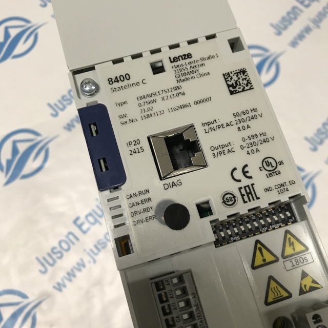 Lenze inverter E84AVSCE7512SB0