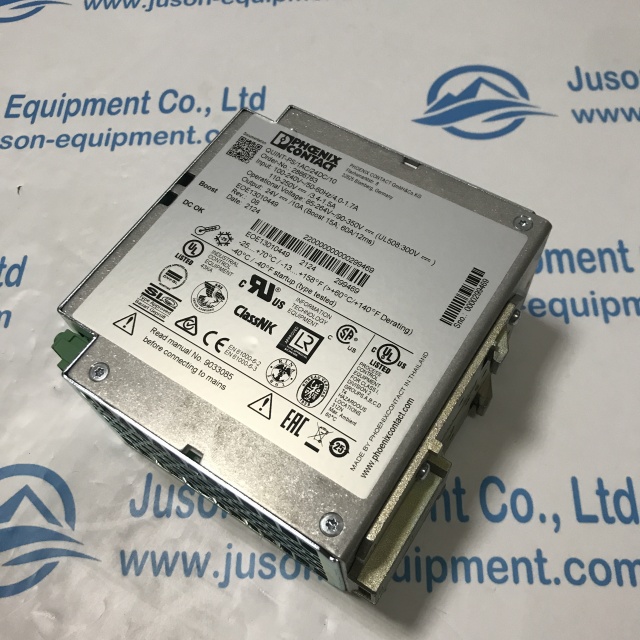 PHOENIX Switch rail power supply 2866763
