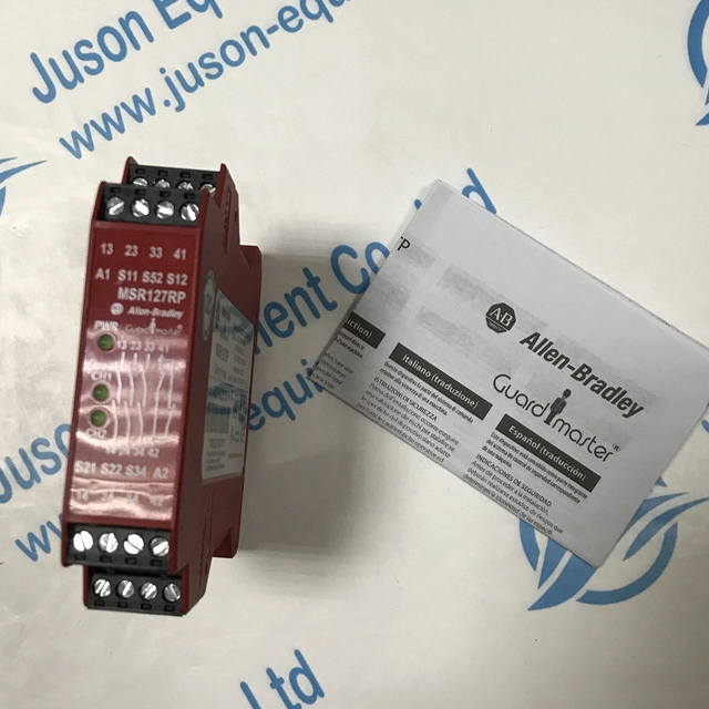 Allen Bradley safety relay 440R-N23135