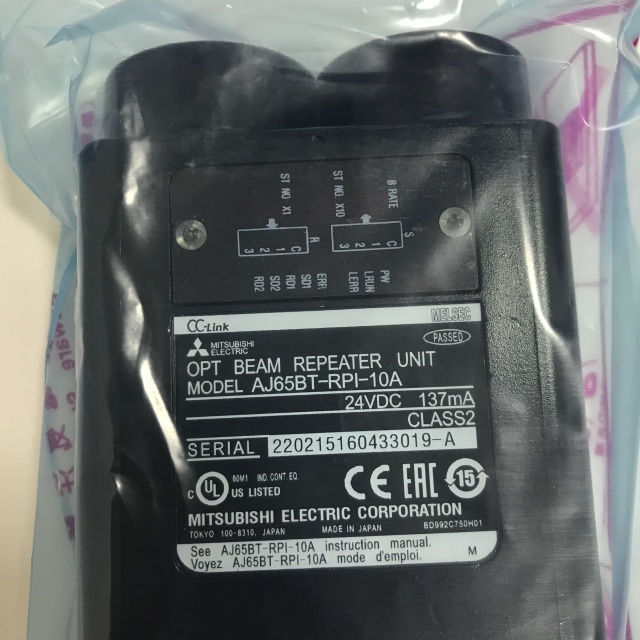 Mitsubishi Infrared repeater module AJ65BT-RPI-10A
