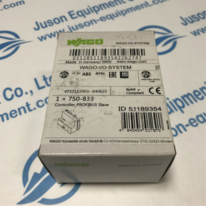 WAGO PLC Module 750-833