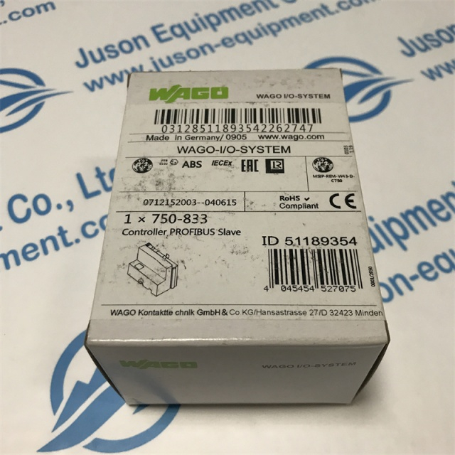 WAGO PLC Module 750-833