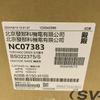 Fanuc Servo drive A06B-6150-H100