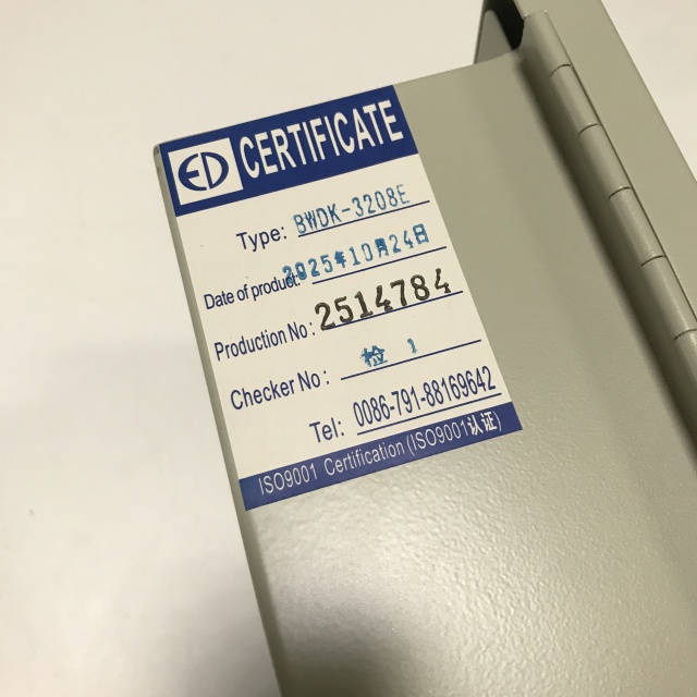 Huada Dry type transformer temperature controller BWDK3208E