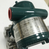 Yokogawa Pressure transmitter EJA110E-JMSRG-919DN HE