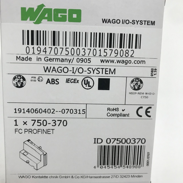 Wago bus coupler 750-370