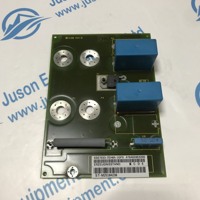 SIEMENS inverter accessories 6SE7033-7EH84-1GF0