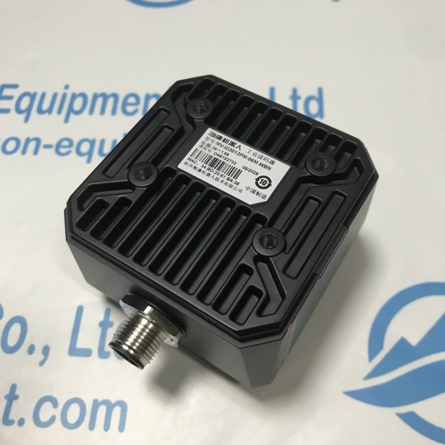 Hikrobot Industrial intelligent code reader MV-ID3013PM-06M-WBN