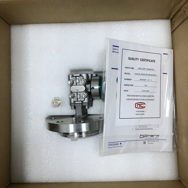 Yokogawa Differential pressure transmitter EJA210E-JHS4G917EN-WD23B2TW00-B