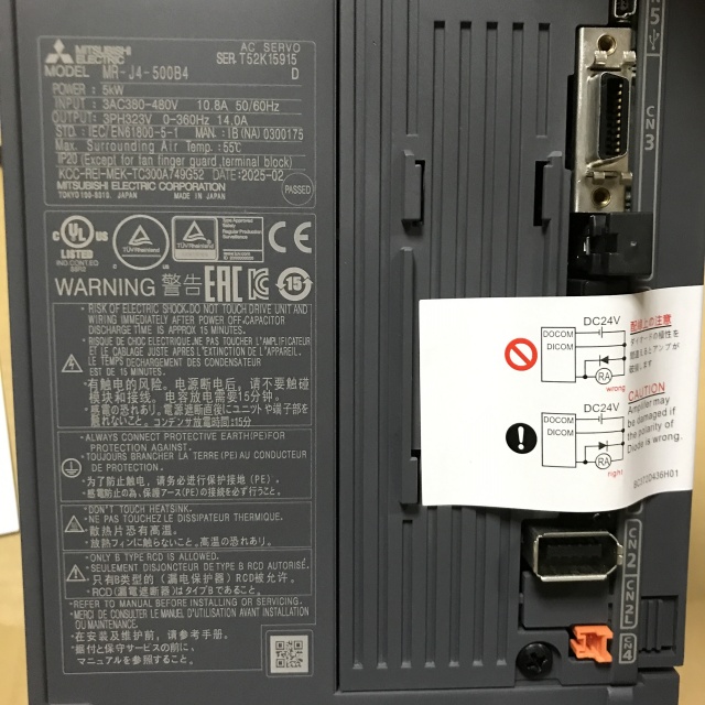 Mitsubishi servo drive MR-J4-500B4