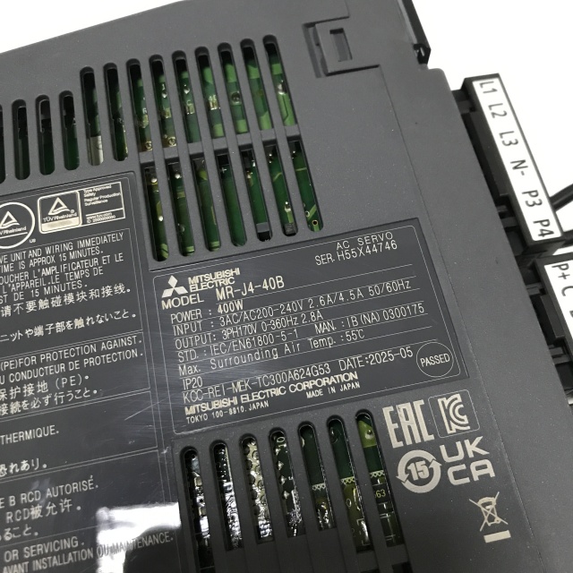 Mitsubishi servo drive MR-J4-40B