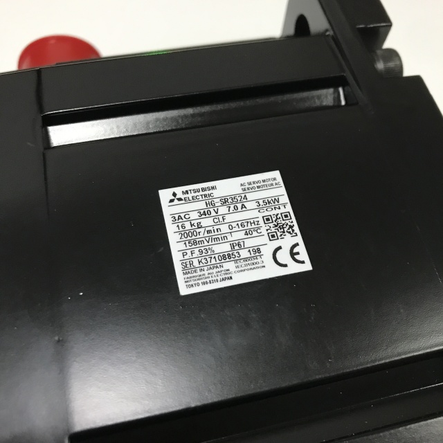 Mitsubishi servo motor HG-SR3524