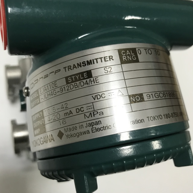 Yokogawa Differential pressure transmitter EJA110E-JLH4G-912DB D4 HE