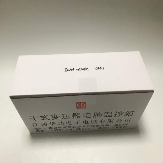 Huada Transformer resistance thermometer BWDK-3205C