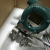 Yokogawa Differential pressure transmitter EJA110E-JMSWG-917DB D4 X2 A CA W W