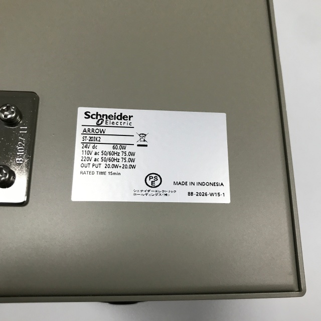 Schneider ARROW Electronic sound alarm ST-203K2