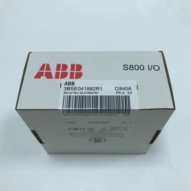ABB Optical network terminals communication system CI840A 3BSE041882R1