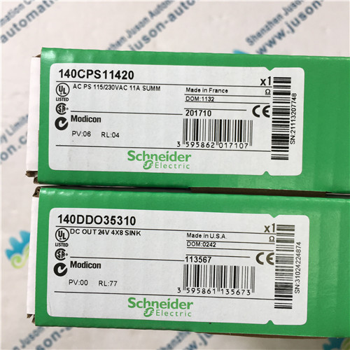 Schneider 140CPS11420 power supply module Modicon Quantum - 115 V/230 V AC - summable or standalone
