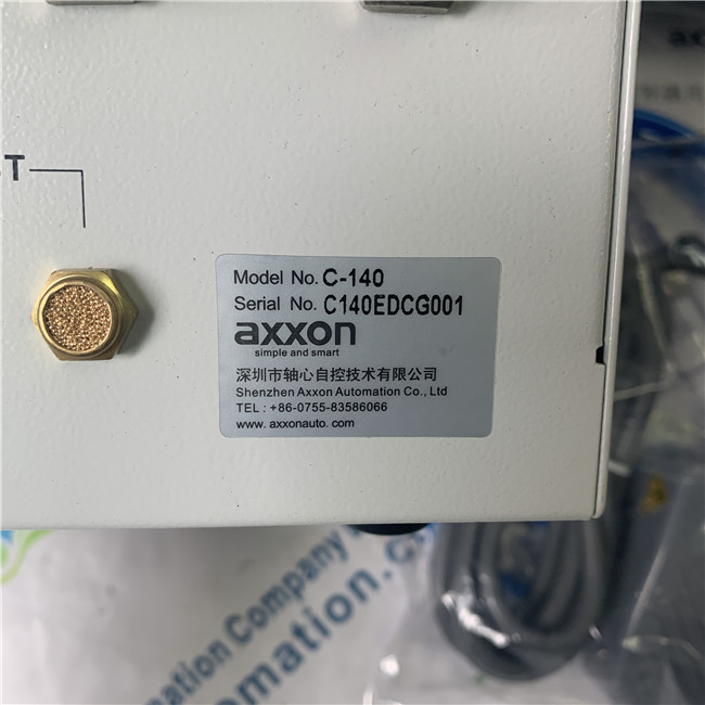 axxon Dispensing injection valve controller C-140 