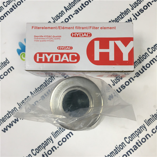 HYDAC 0240 D 010 ON The filter cartridge