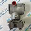 YOKOGAWA Smart Differential Pressure Transmitter EJA110E-JMS3G-922DJKU22 N4