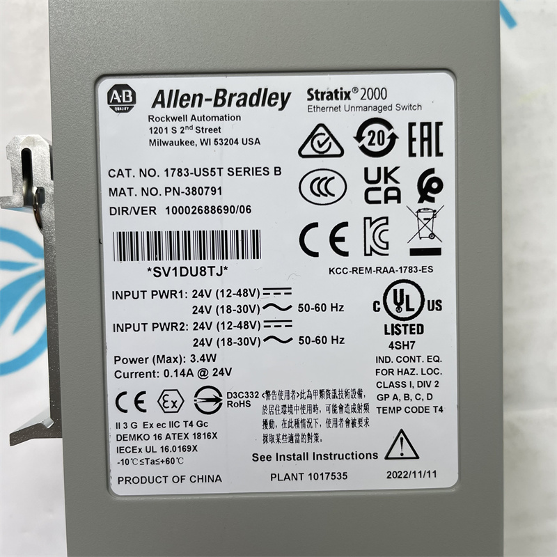 Allen Bradley Ethernet Switch 1783-US5T