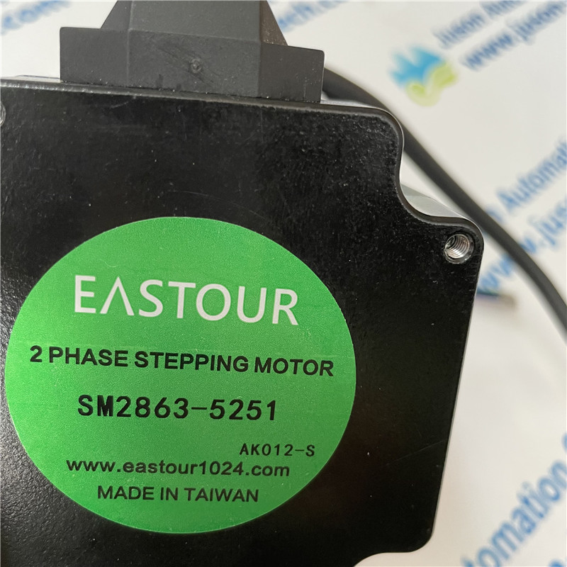 EASTOUR stepper motor SM2863-5251
