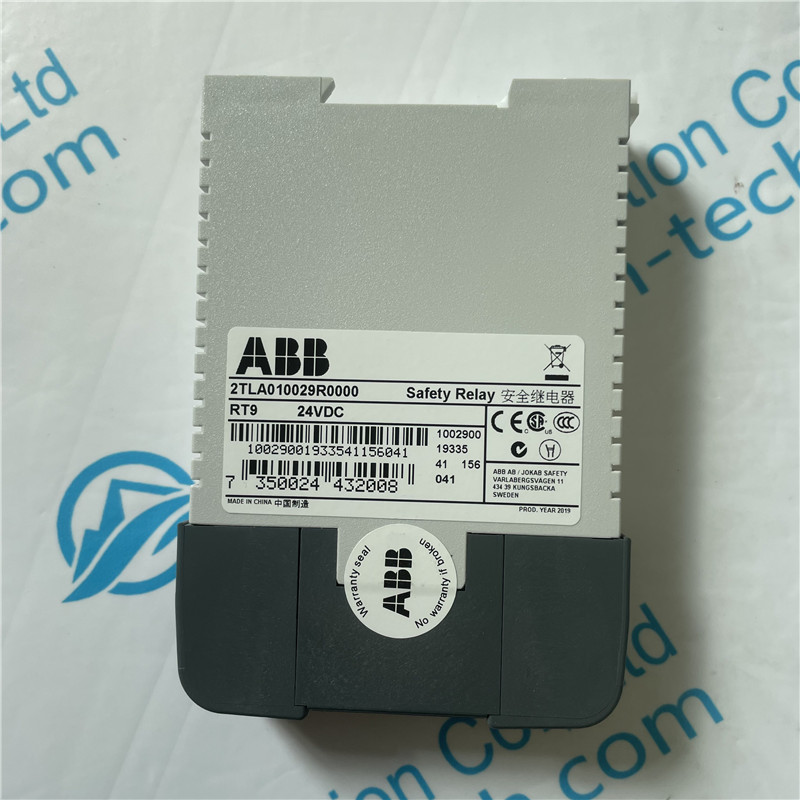 ABB safety relay 2TLA010029R0000