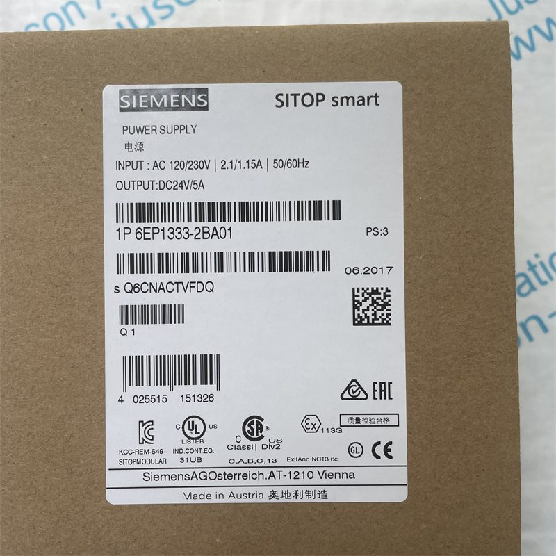 SIEMENS switch power supply 6EP1333-2BA01
