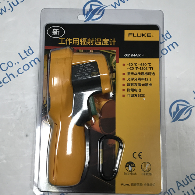 Fluke infrared thermometer 62MAX+