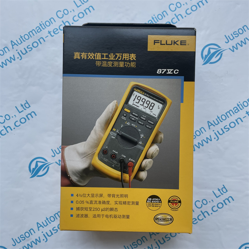 FLuke Industrial Digital Multimeter 87VC