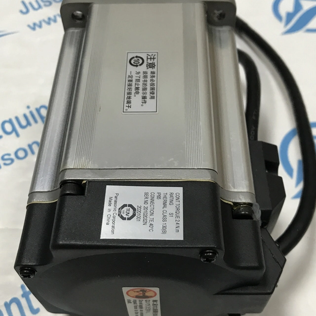 Panasonic servo motor MHMJ082G1U