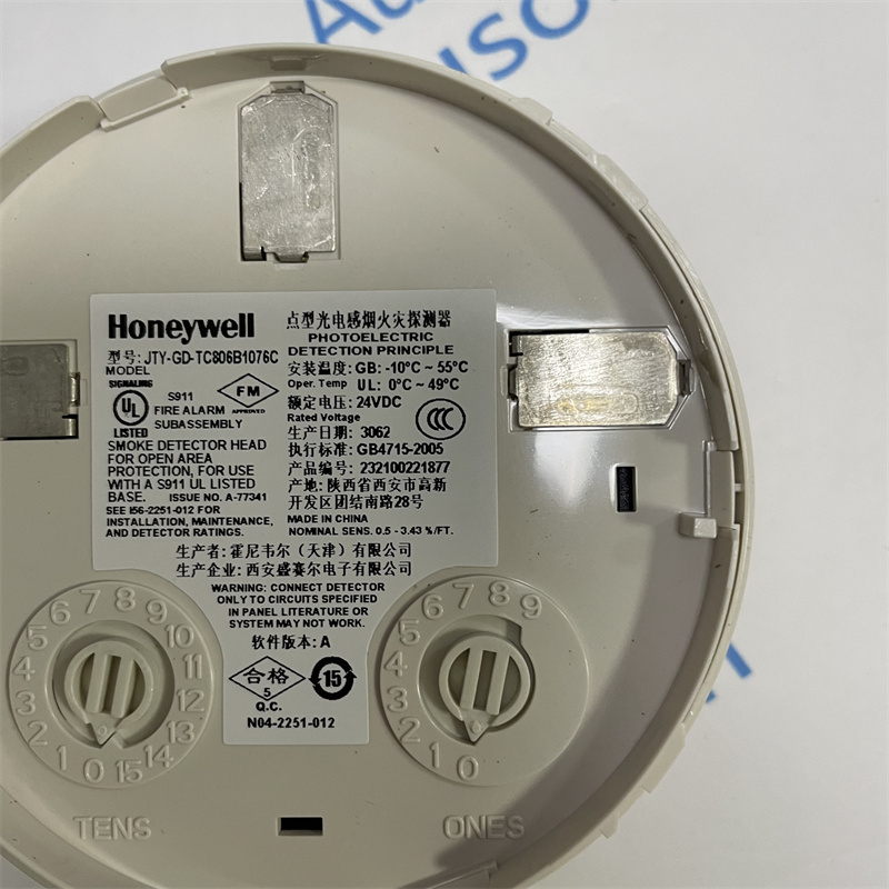 Honeywell Photoelectric Smoke Detector Jty Gd Tc B C Buy Honeywell Photoelectric Smoke