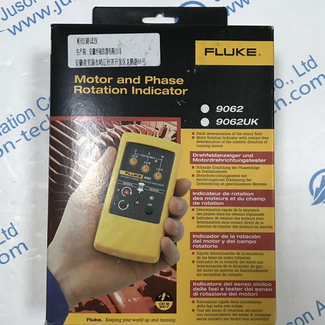 Fluke Motor and phase sequence rotation indicator 9062 - Buy Fluke ...