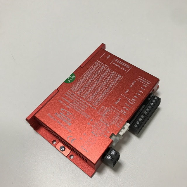 Yako Closed loop stepper motor driver ESD2505M 