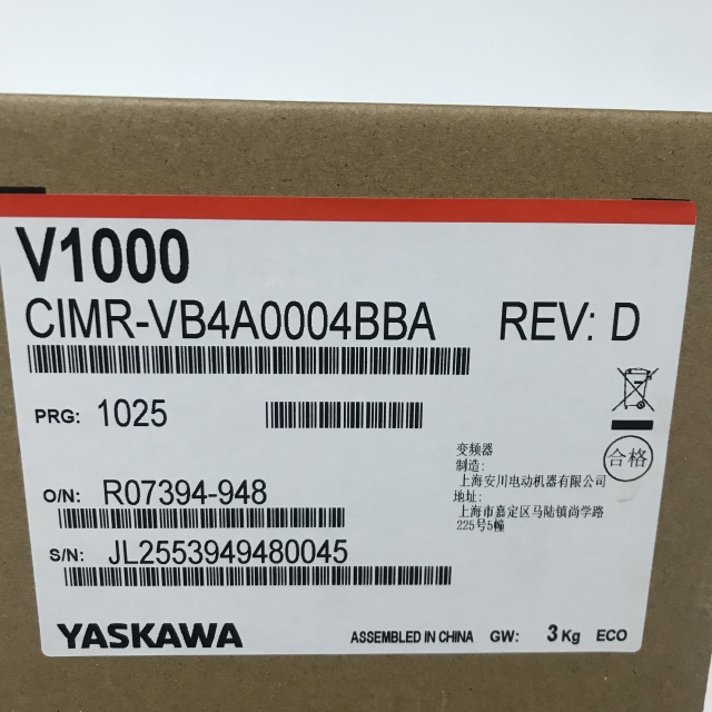 YASKAWA frequency converter CIMR-VB4A0004BBA