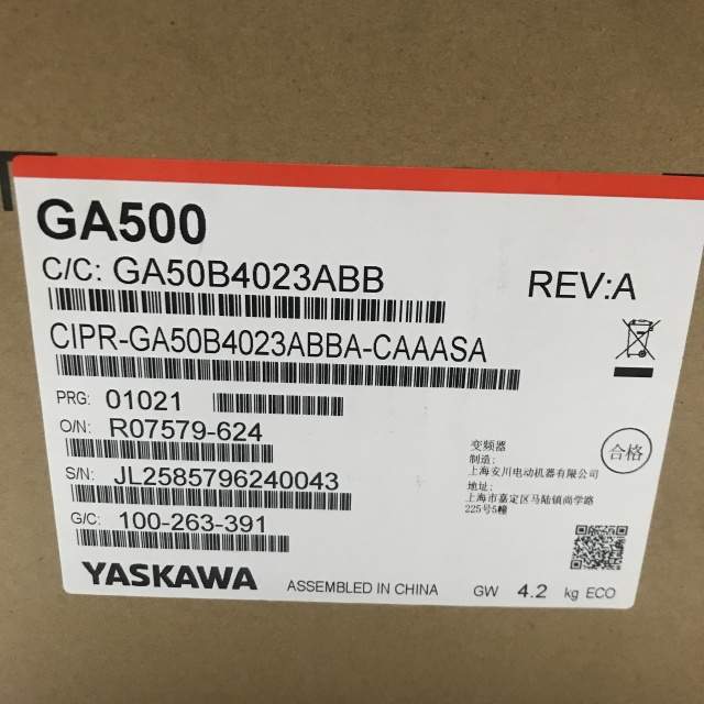YASKAWA frequency converter CIPR-GA50B4023ABBA