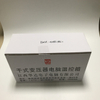 Huada Special temperature controller for dry-type transformer BWDK-4208E