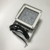Hikvision fill light DS-TL2000CI