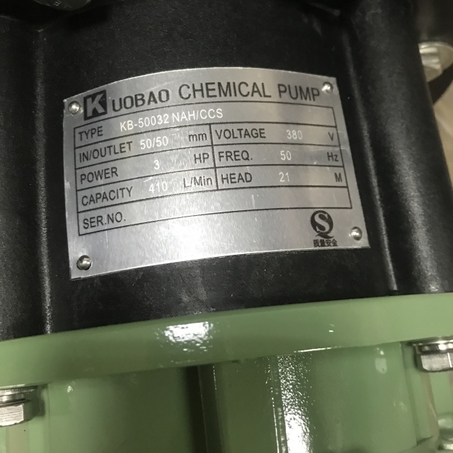 Kuobao Acid alkali self-priming pump KB-50032NAH CCS 