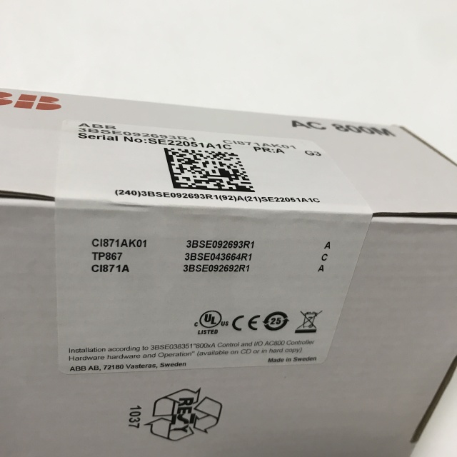 ABB Communication port module CI871AK01 3BSE092693R1