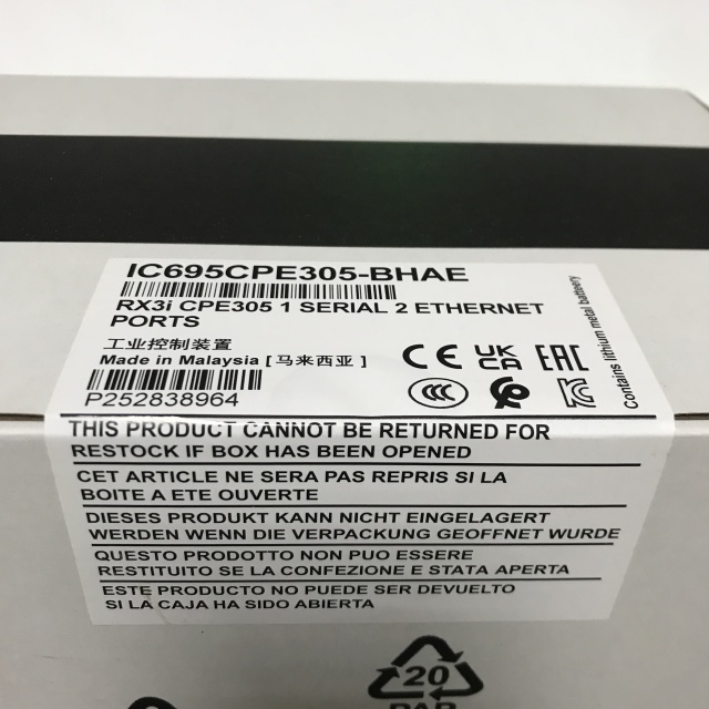 Emerson Programmable Automation Controller IC695CPE305