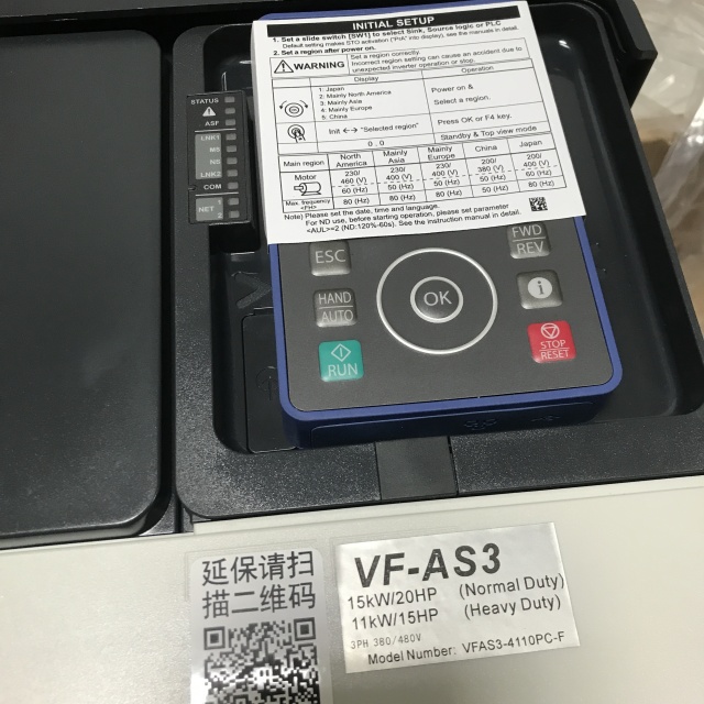 Toshiba frequency converter VFAS3-4110PC-F