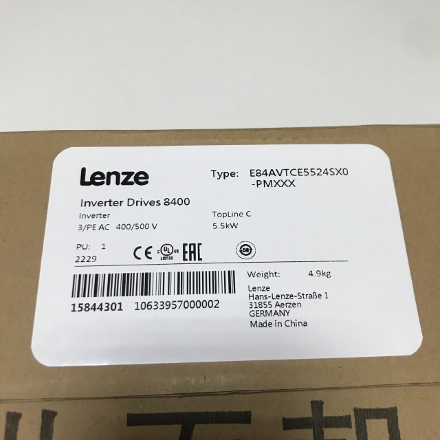 Lenze frequency converter E84AVTCE5524SXO-PMXXX