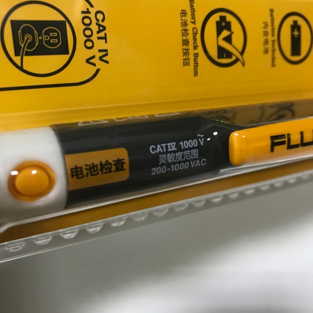 Fluke Non contact test pen 2AC (200-1000V )