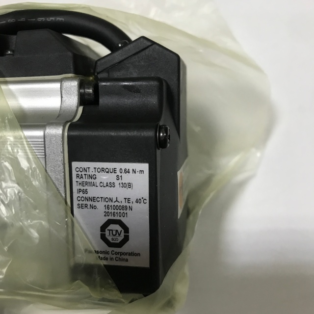Panasonic servo motor MSMJ022G1U