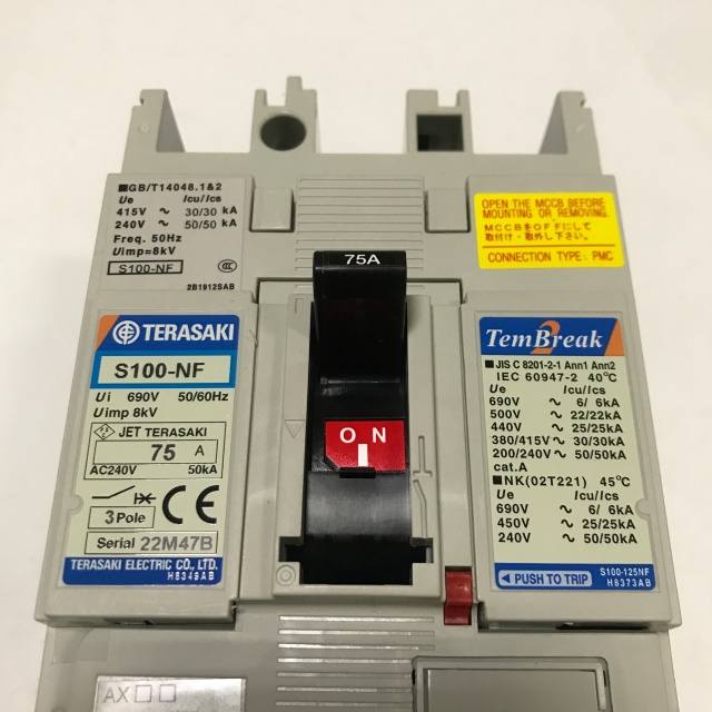 Terasaki circuit breaker S100-NF 3P 75A