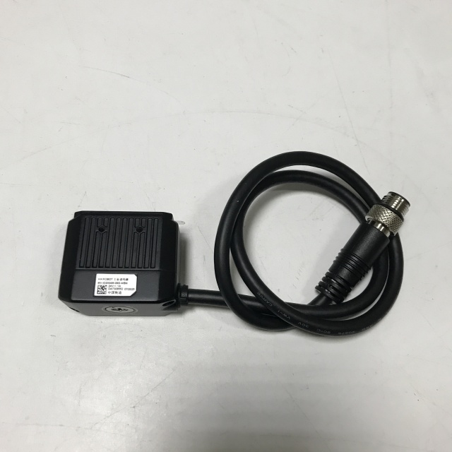 Hikrobot Ten thousand pixel ultra small intelligent code reader MV-ID2004M-06S-WBN